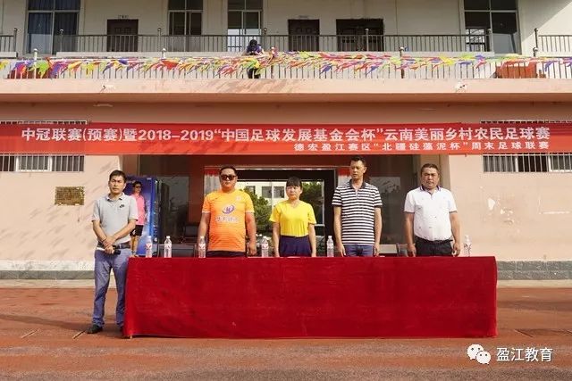 明尼苏达两支球队以45亿美元完成股权重组